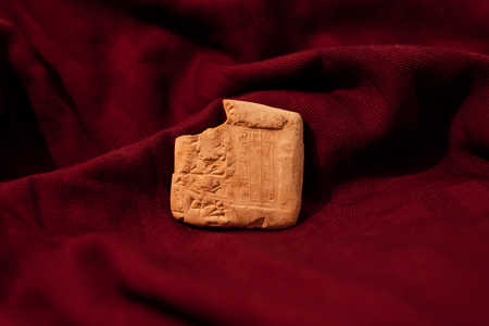 Dick Rentfro Cuneiform Tablet Donated to the Museum